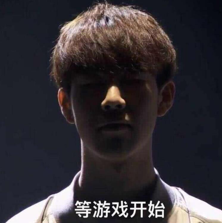 老头杯？iG杯！四强队长全部为iG选手 宁和泡芙争夺最后线下机会