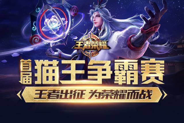 Wei 离开 Bilibili Gaming